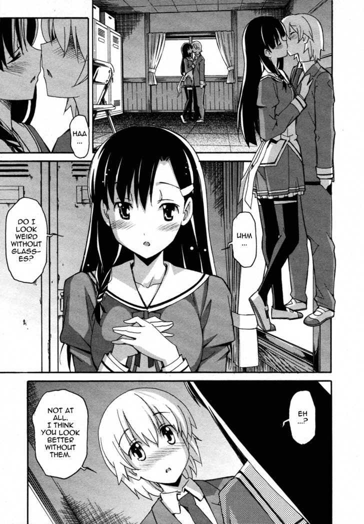 Aki-Sora Chapter 24 #3