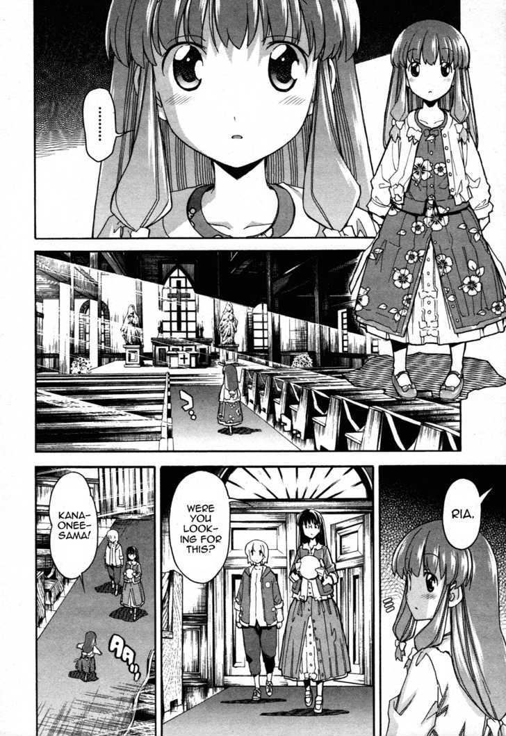 Aki-Sora Chapter 21 #35