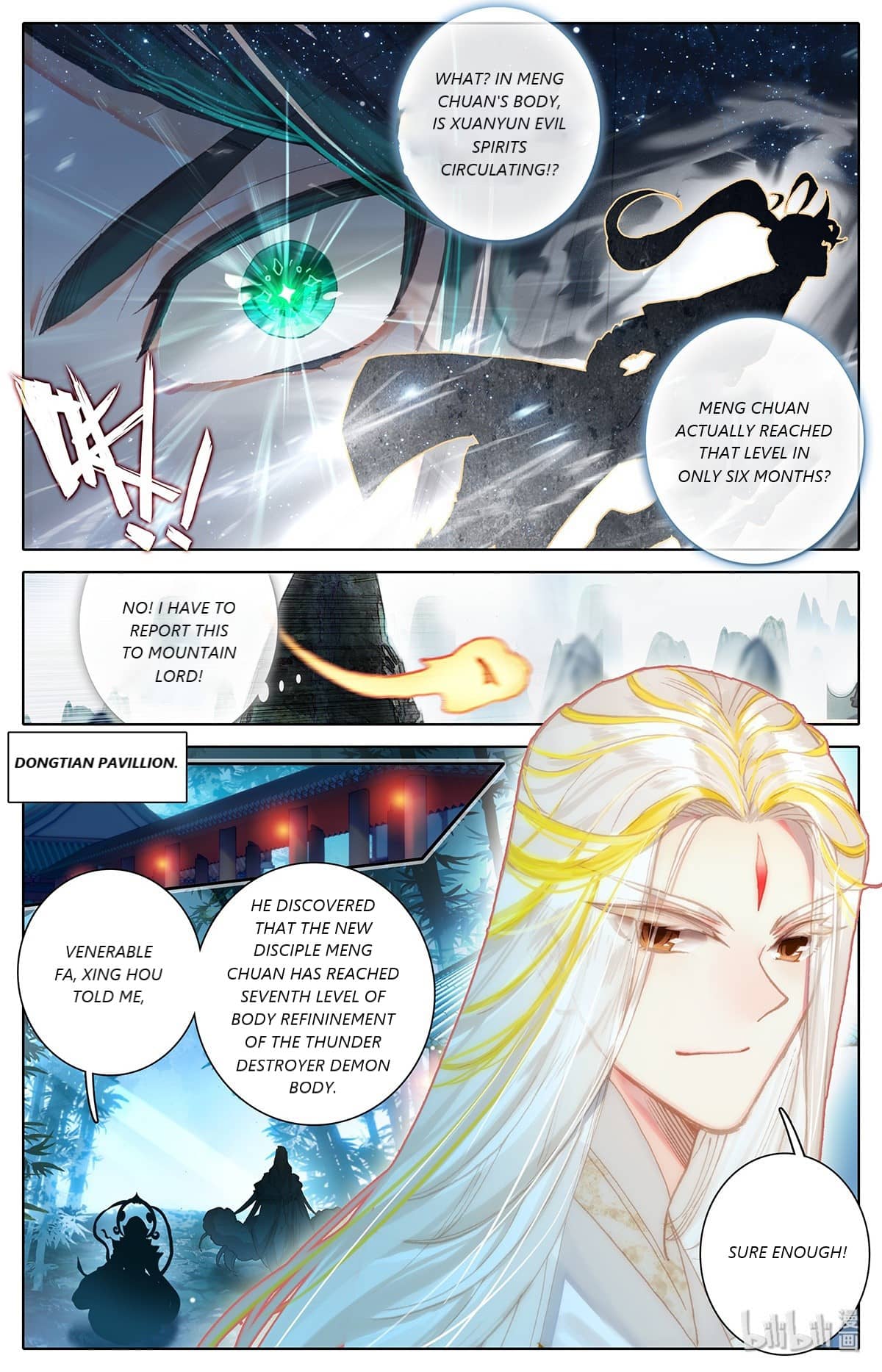 Azure Legacy Chapter 69 #8