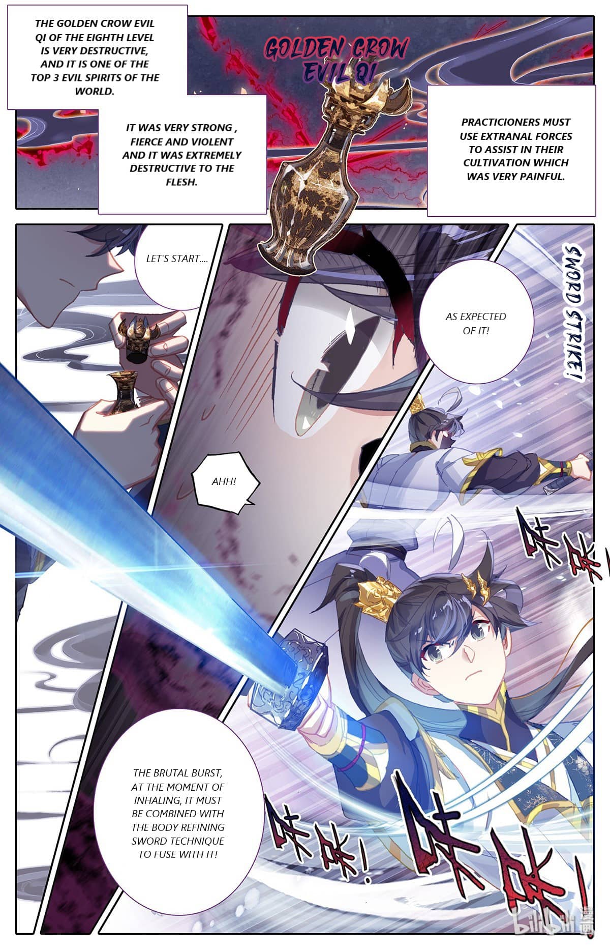 Azure Legacy Chapter 69 #12