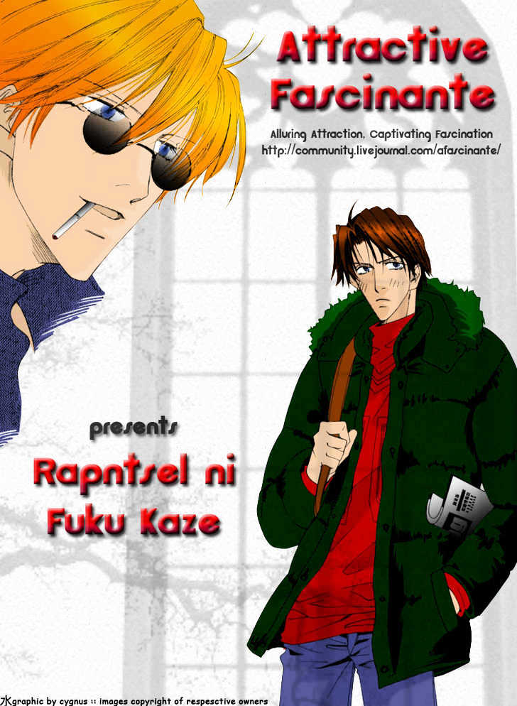 Rapuntsel Ni Fuku Kaze Chapter 7 #8