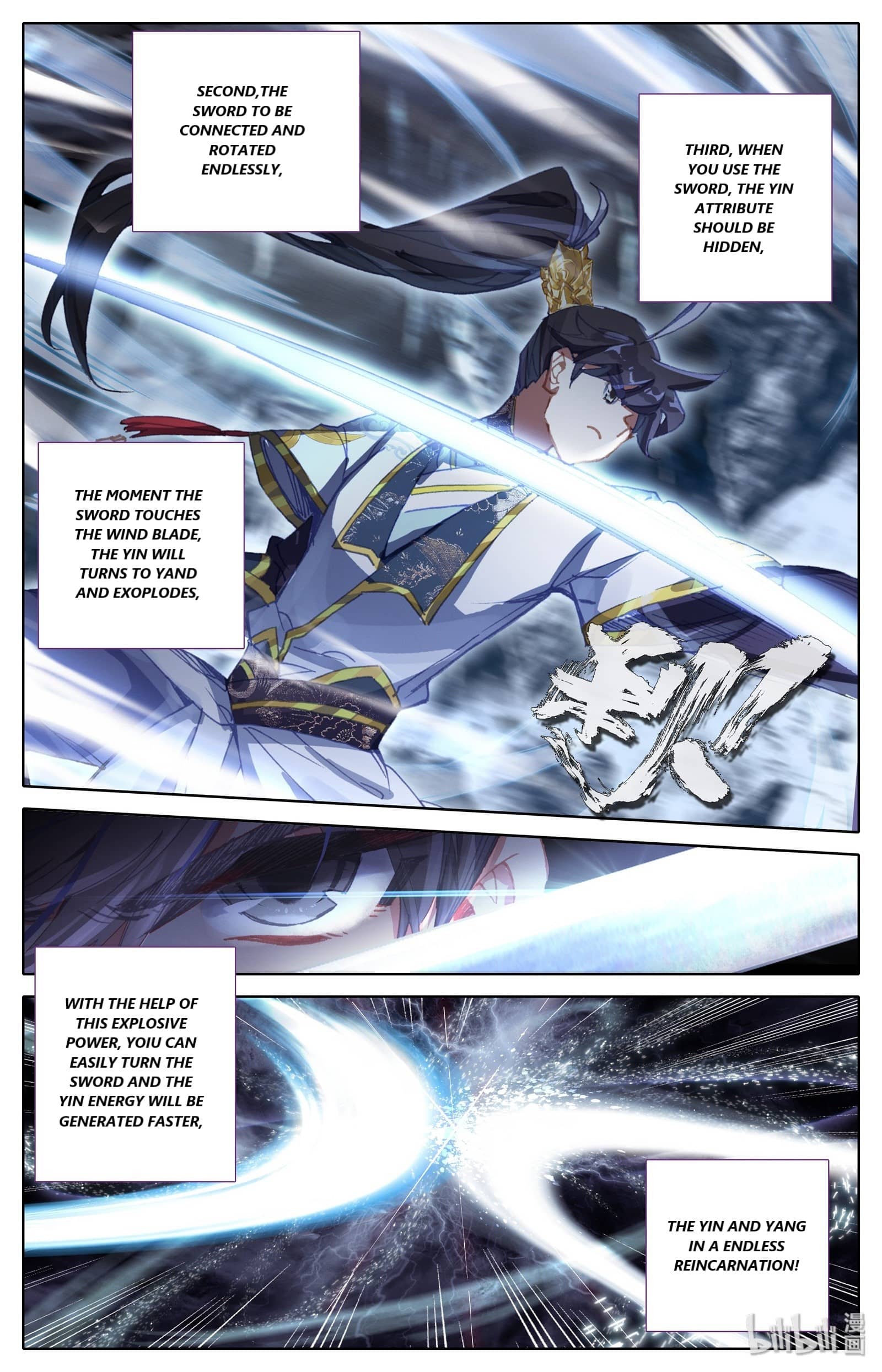 Azure Legacy Chapter 68 #4