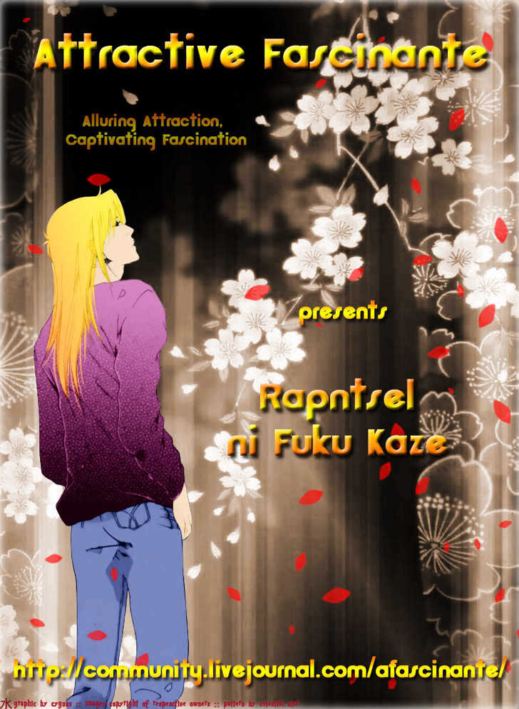 Rapuntsel Ni Fuku Kaze Chapter 1 #7