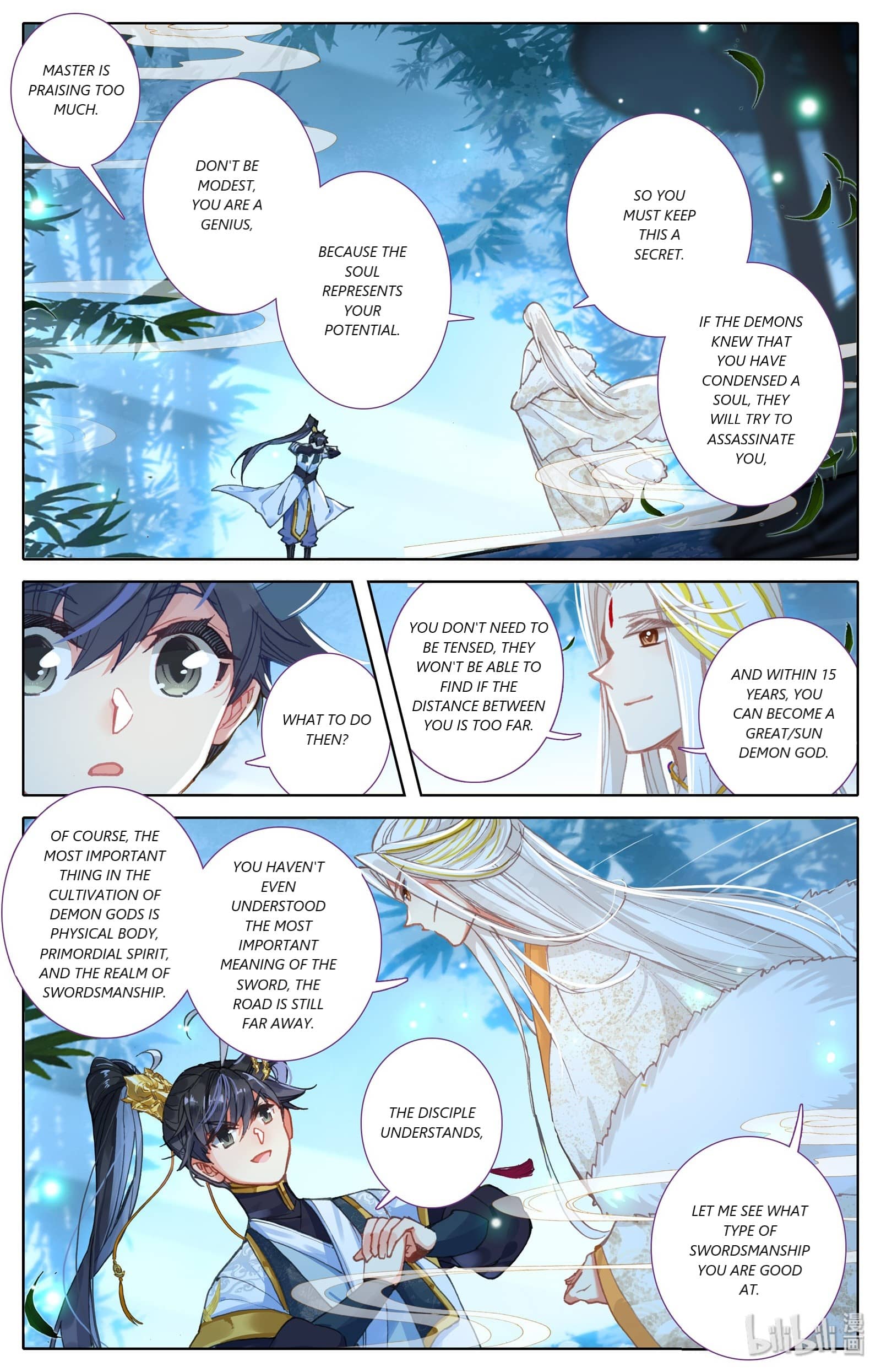 Azure Legacy Chapter 66 #4