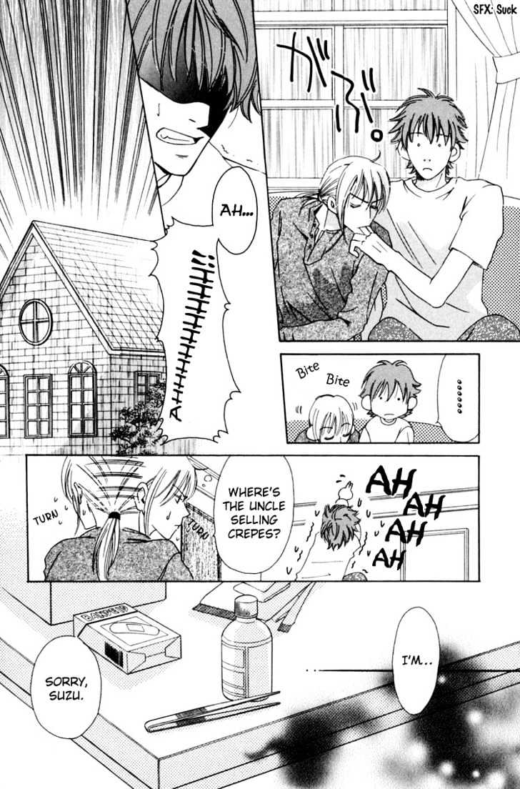 Rapuntsel Ni Fuku Kaze Chapter 2 #13