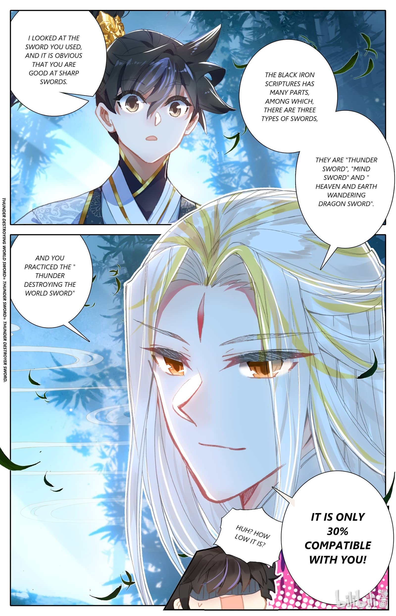 Azure Legacy Chapter 66 #7