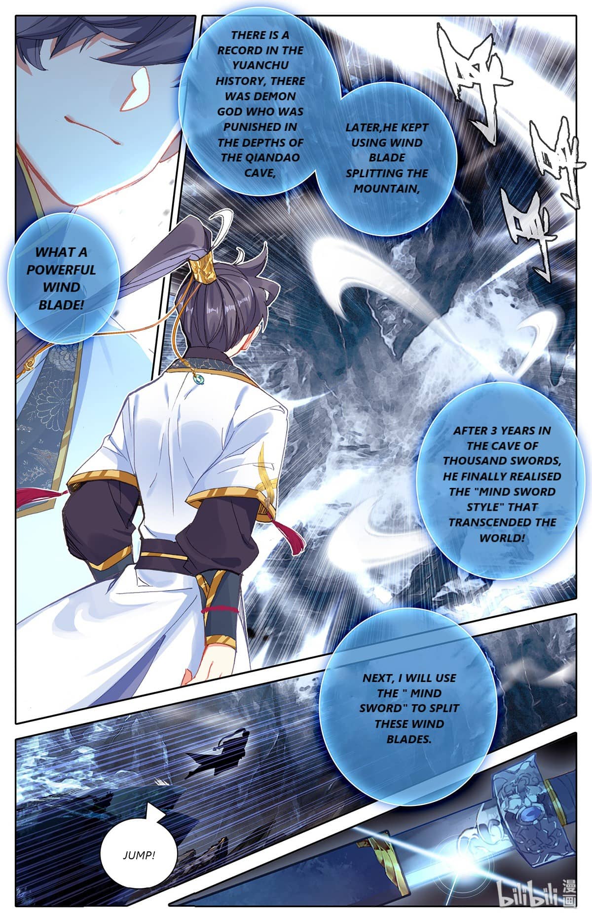 Azure Legacy Chapter 67 #7