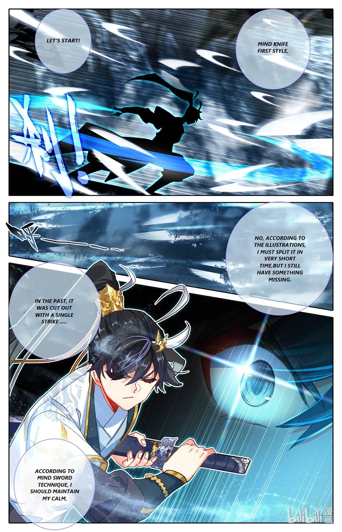 Azure Legacy Chapter 67 #8