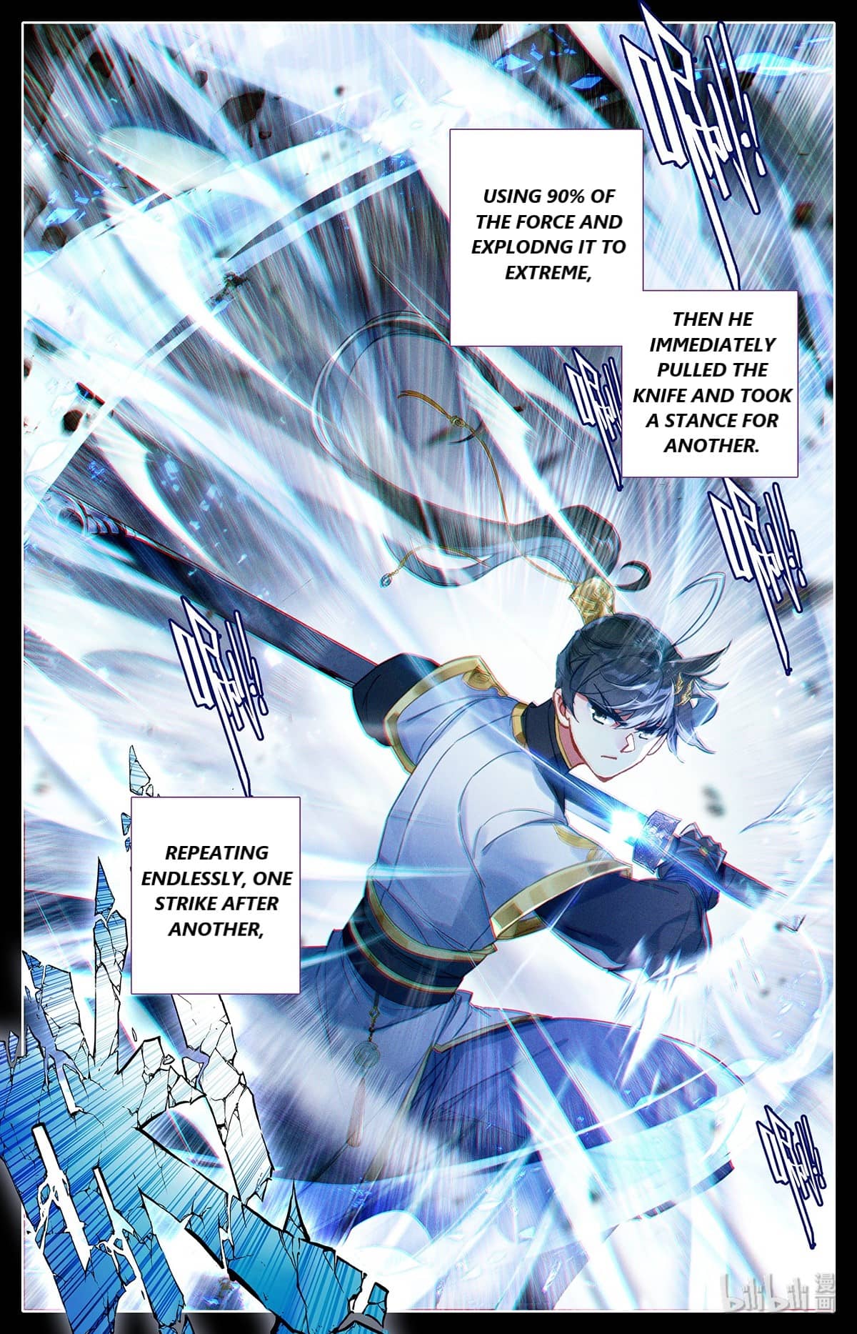 Azure Legacy Chapter 67 #9