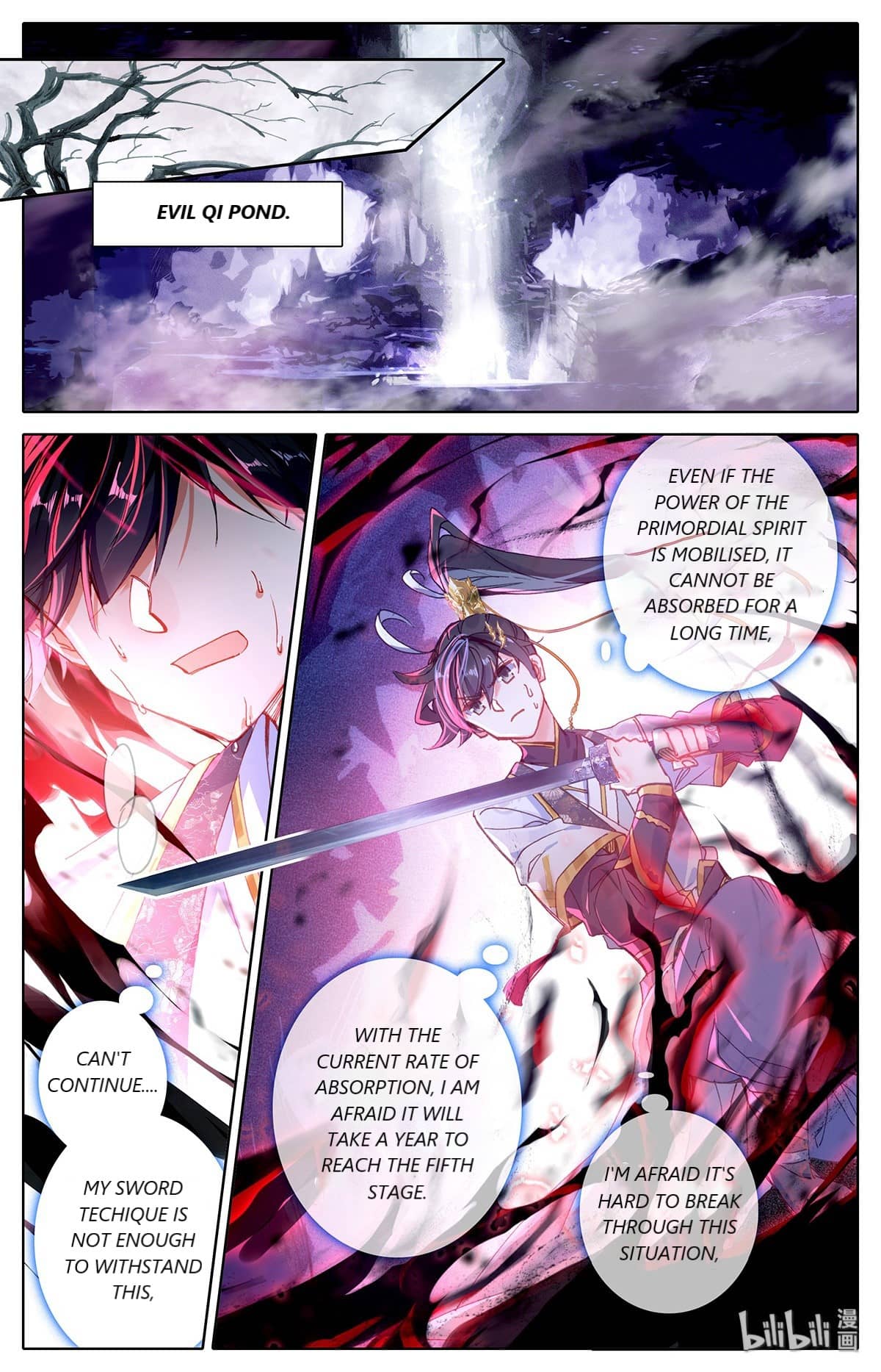 Azure Legacy Chapter 67 #12