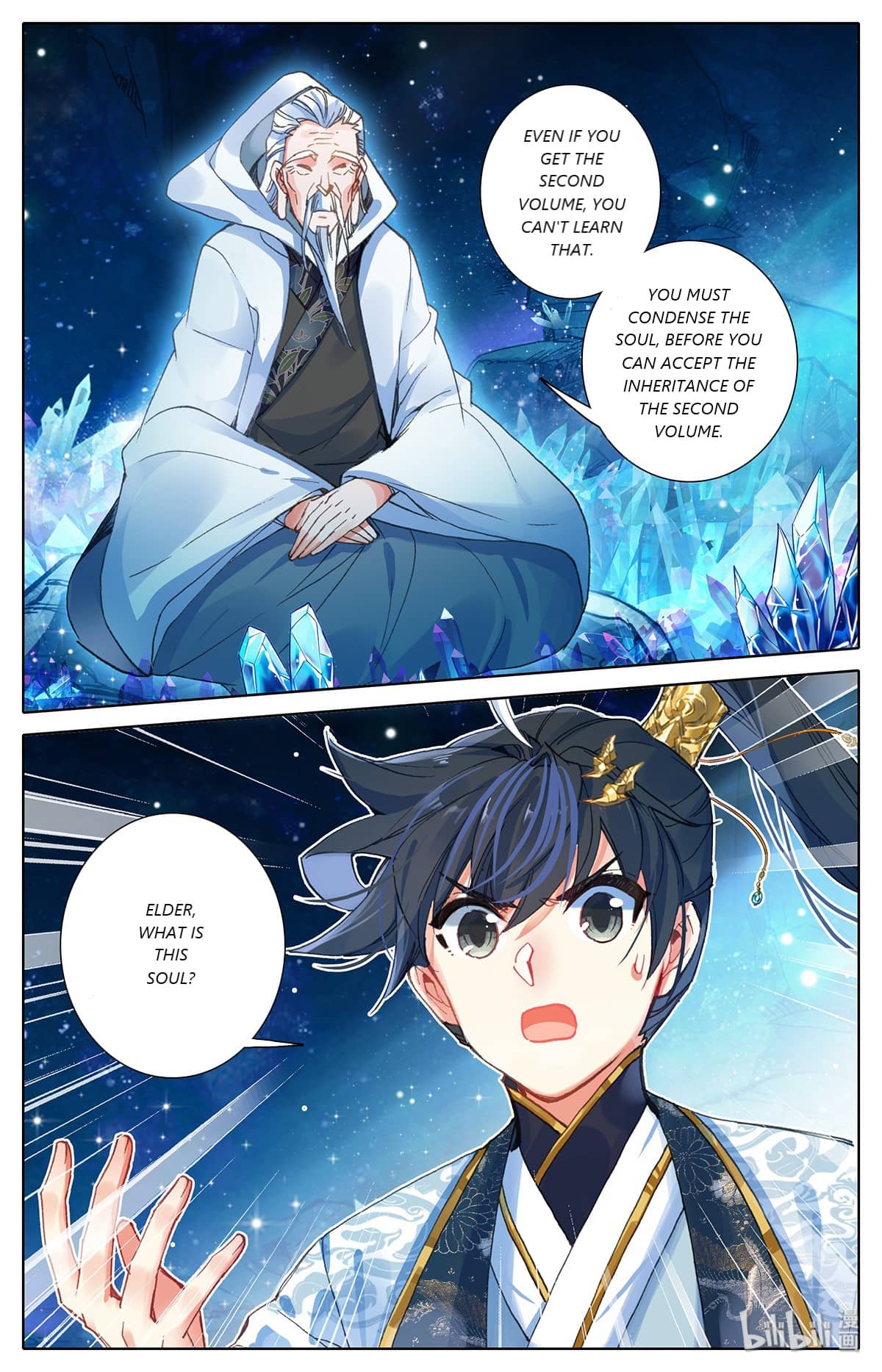 Azure Legacy Chapter 63 #10