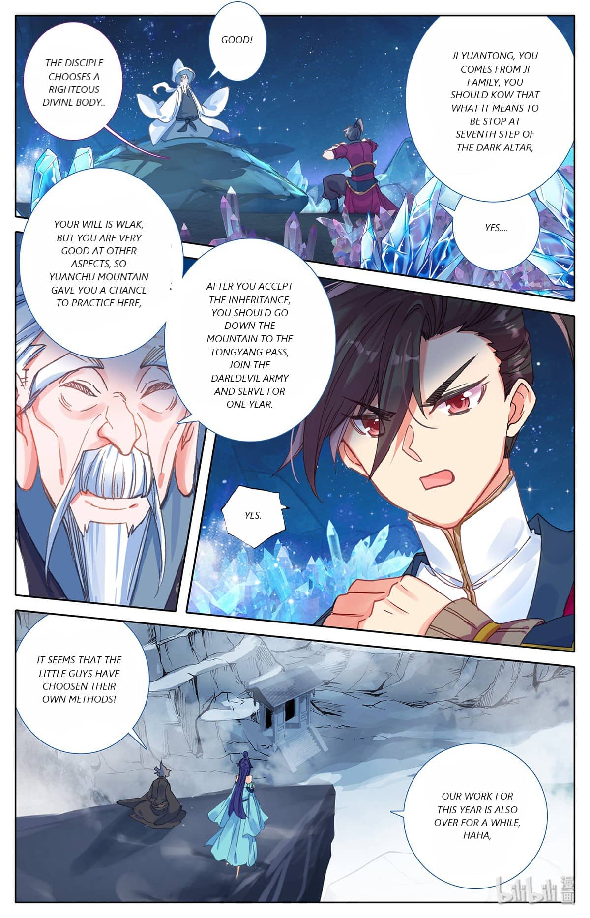 Azure Legacy Chapter 63 #15