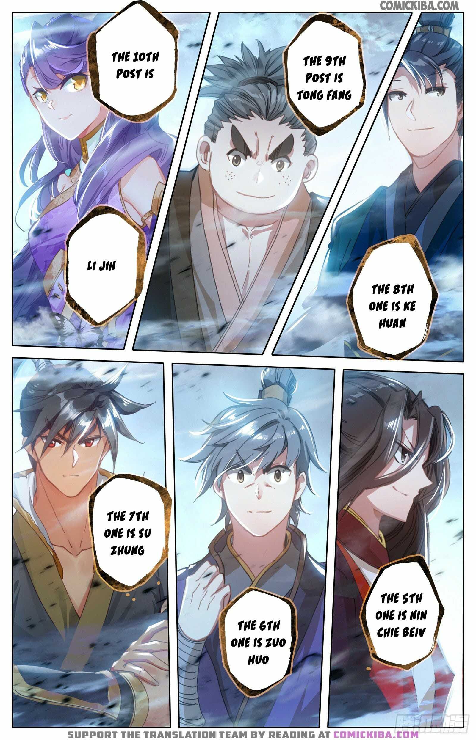 Azure Legacy Chapter 60 #13