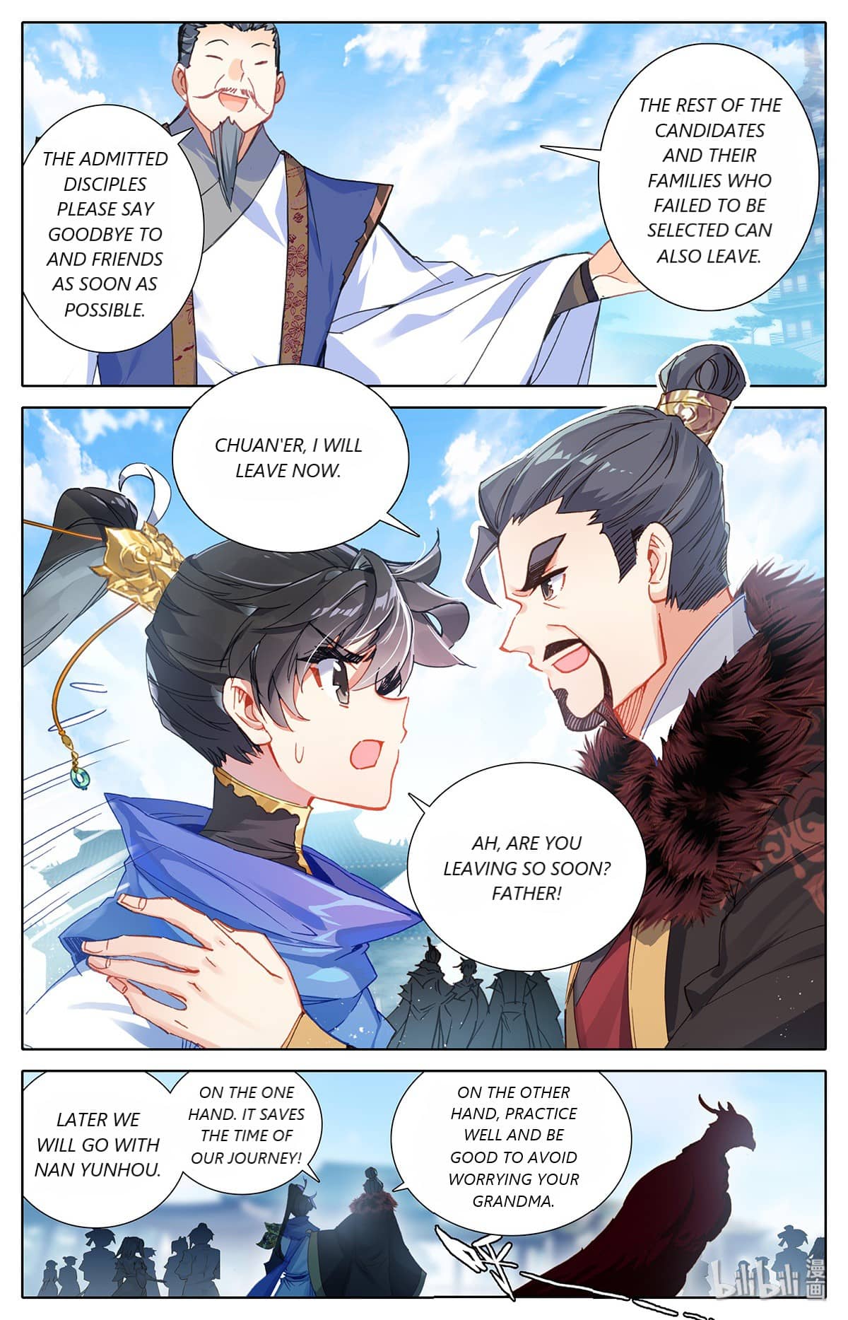 Azure Legacy Chapter 61 #2