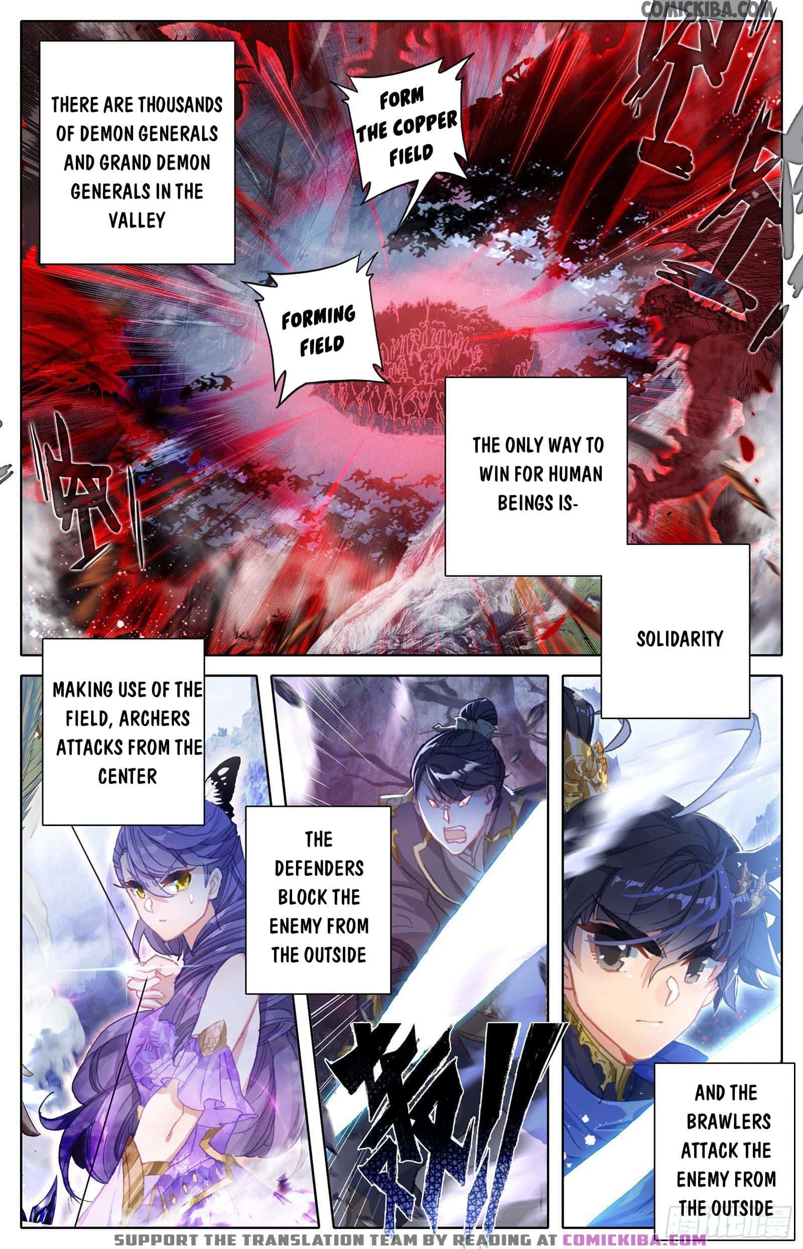 Azure Legacy Chapter 58 #1