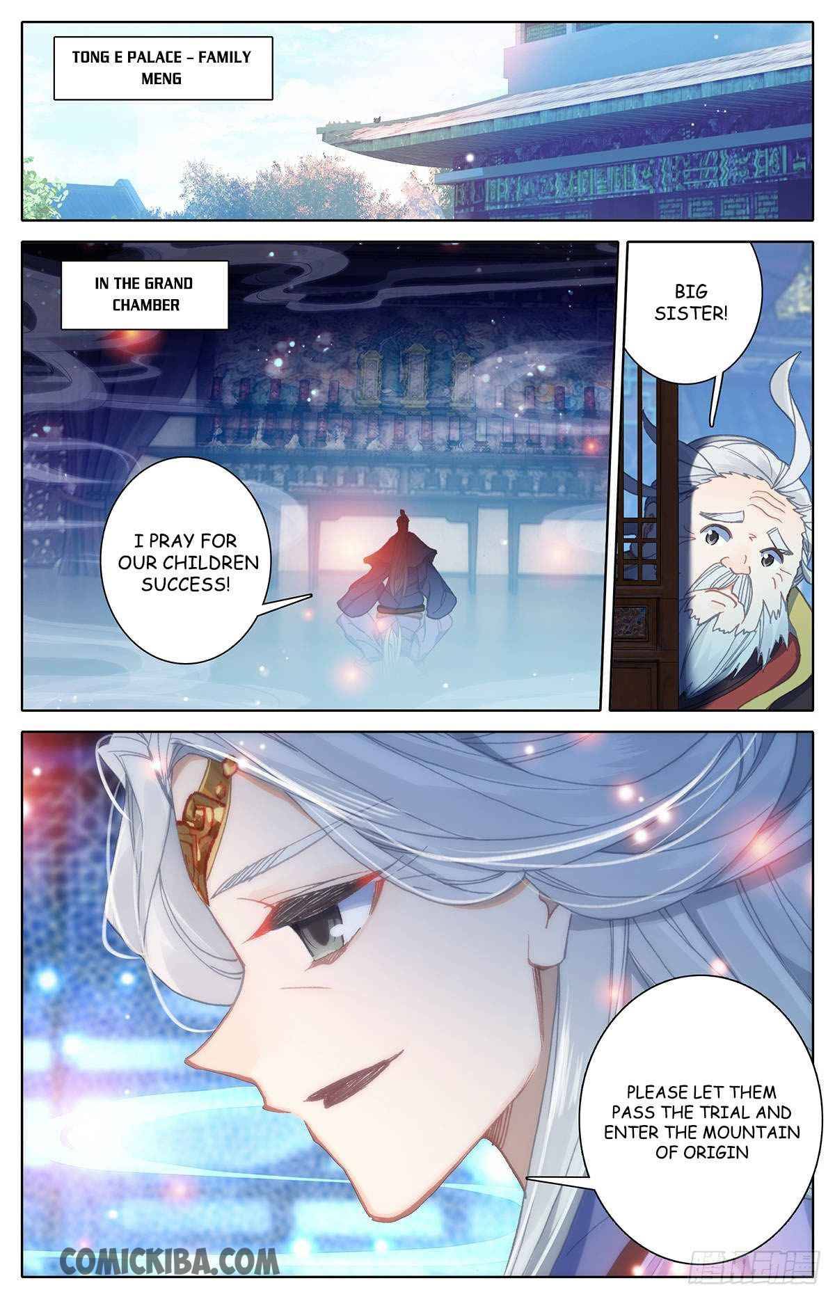 Azure Legacy Chapter 51 #14