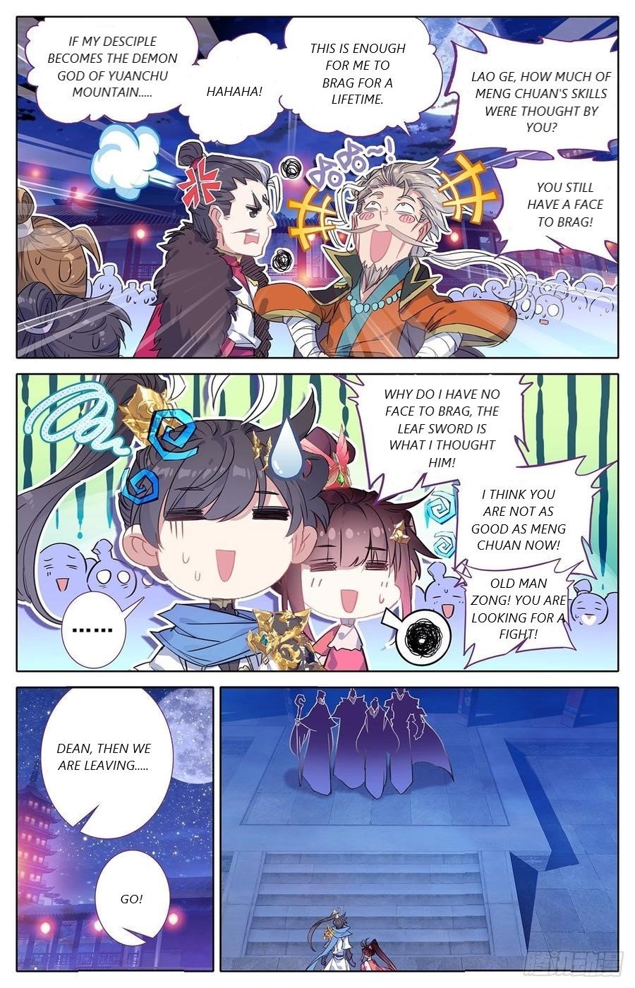 Azure Legacy Chapter 49 #6