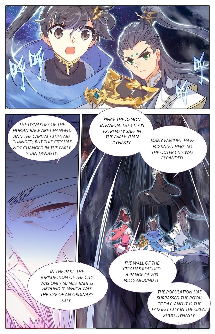 Azure Legacy Chapter 49 #16