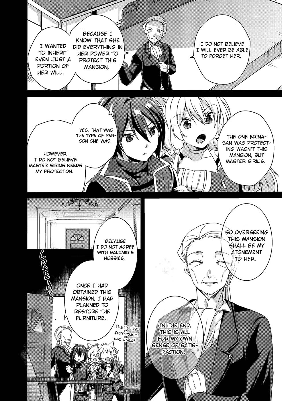 World Teacher - Isekaishiki Kyouiku Agent Chapter 33 #20