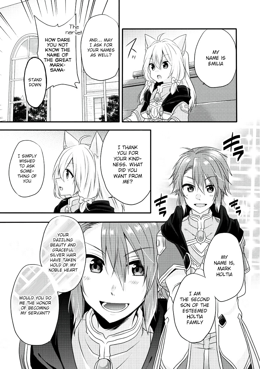 World Teacher - Isekaishiki Kyouiku Agent Chapter 7 #17