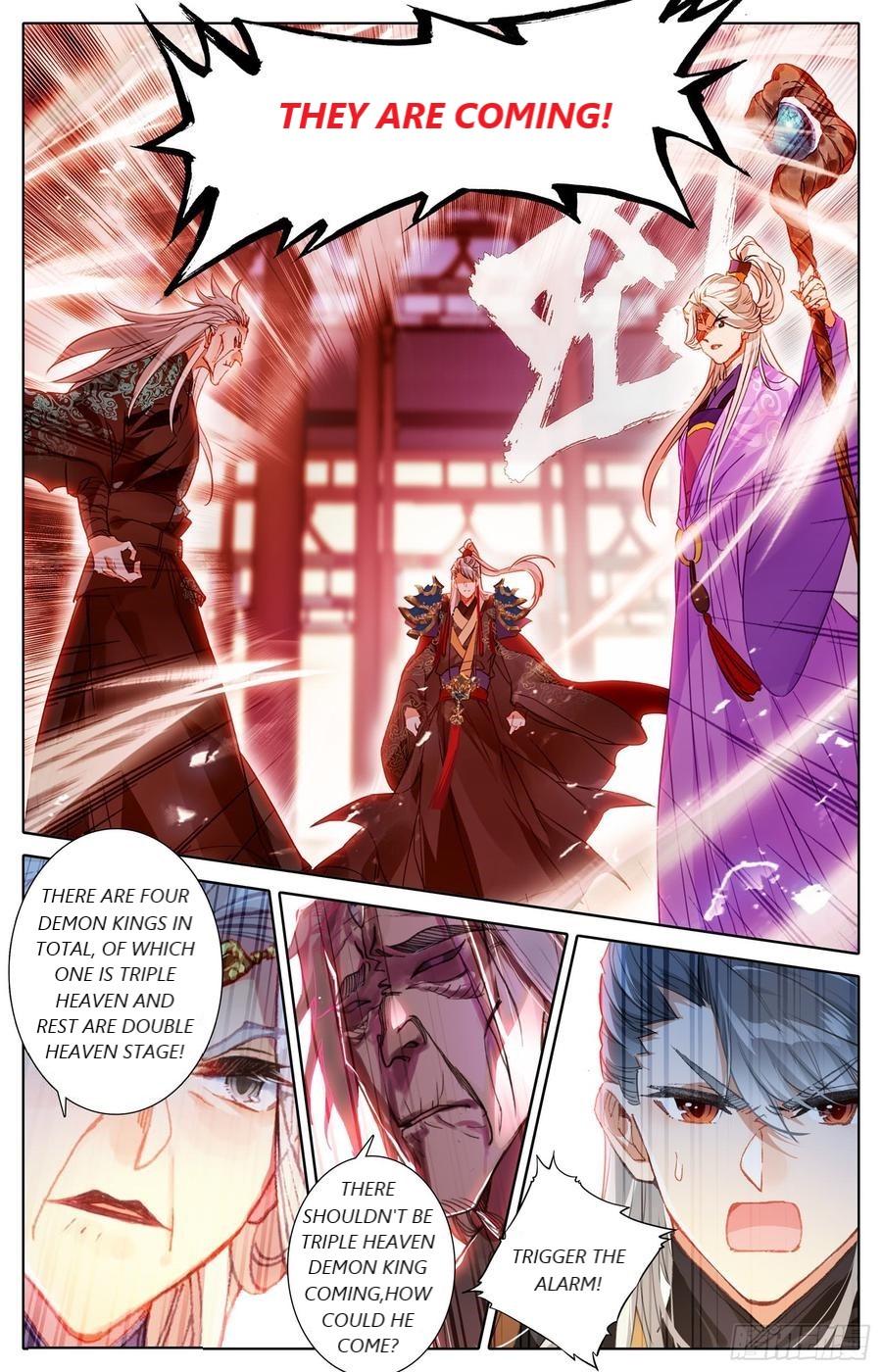 Azure Legacy Chapter 38 #14