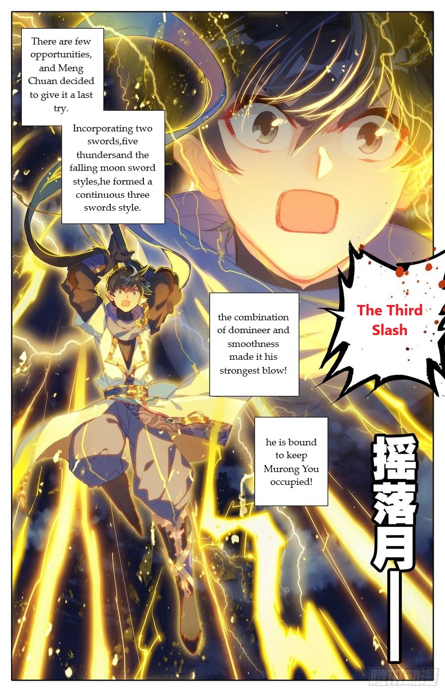 Azure Legacy Chapter 36 #11