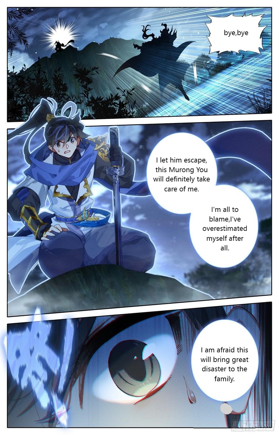 Azure Legacy Chapter 36 #14