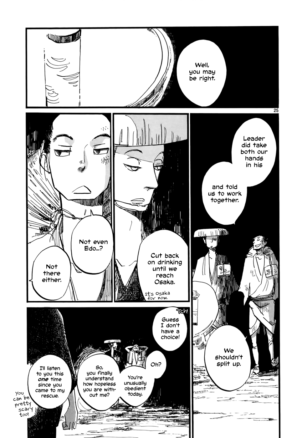 Futagashira Chapter 9 #27