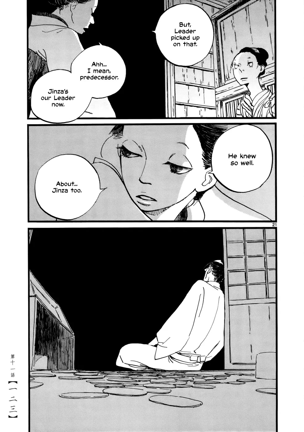 Futagashira Chapter 11 #22