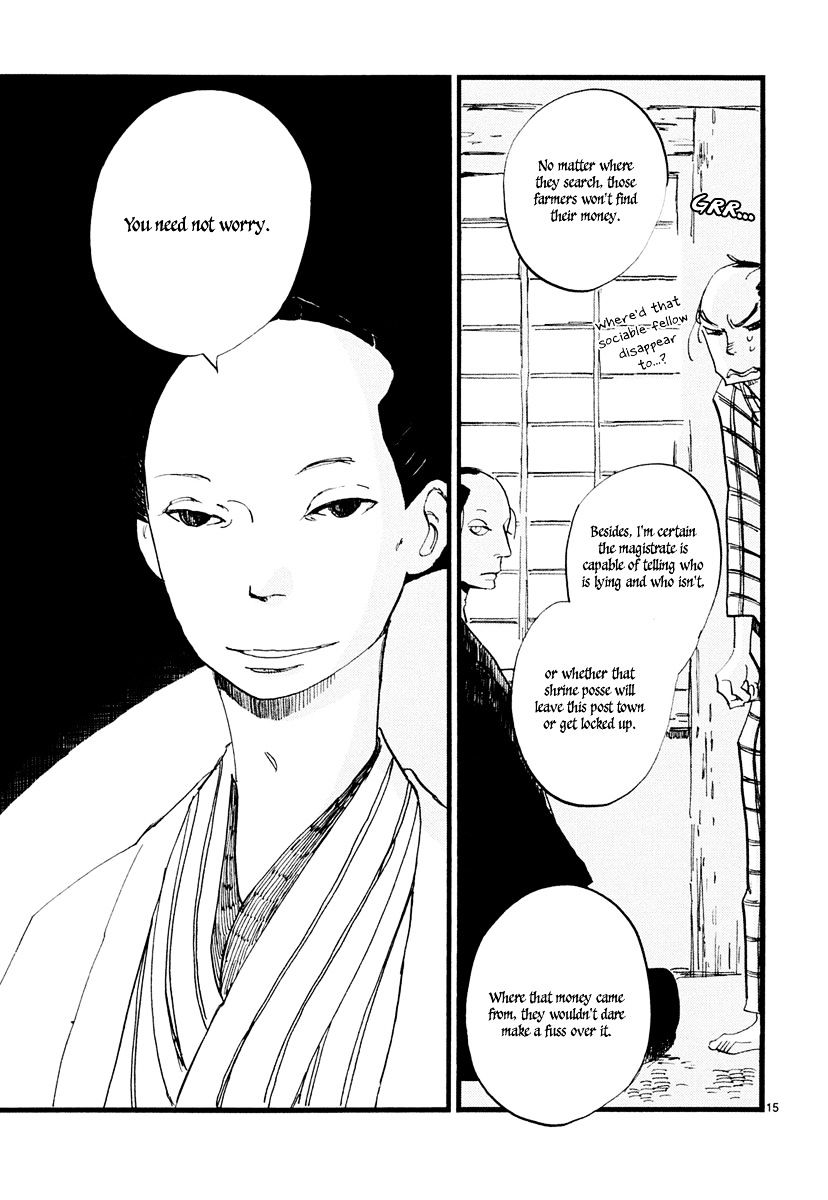 Futagashira Chapter 5 #16