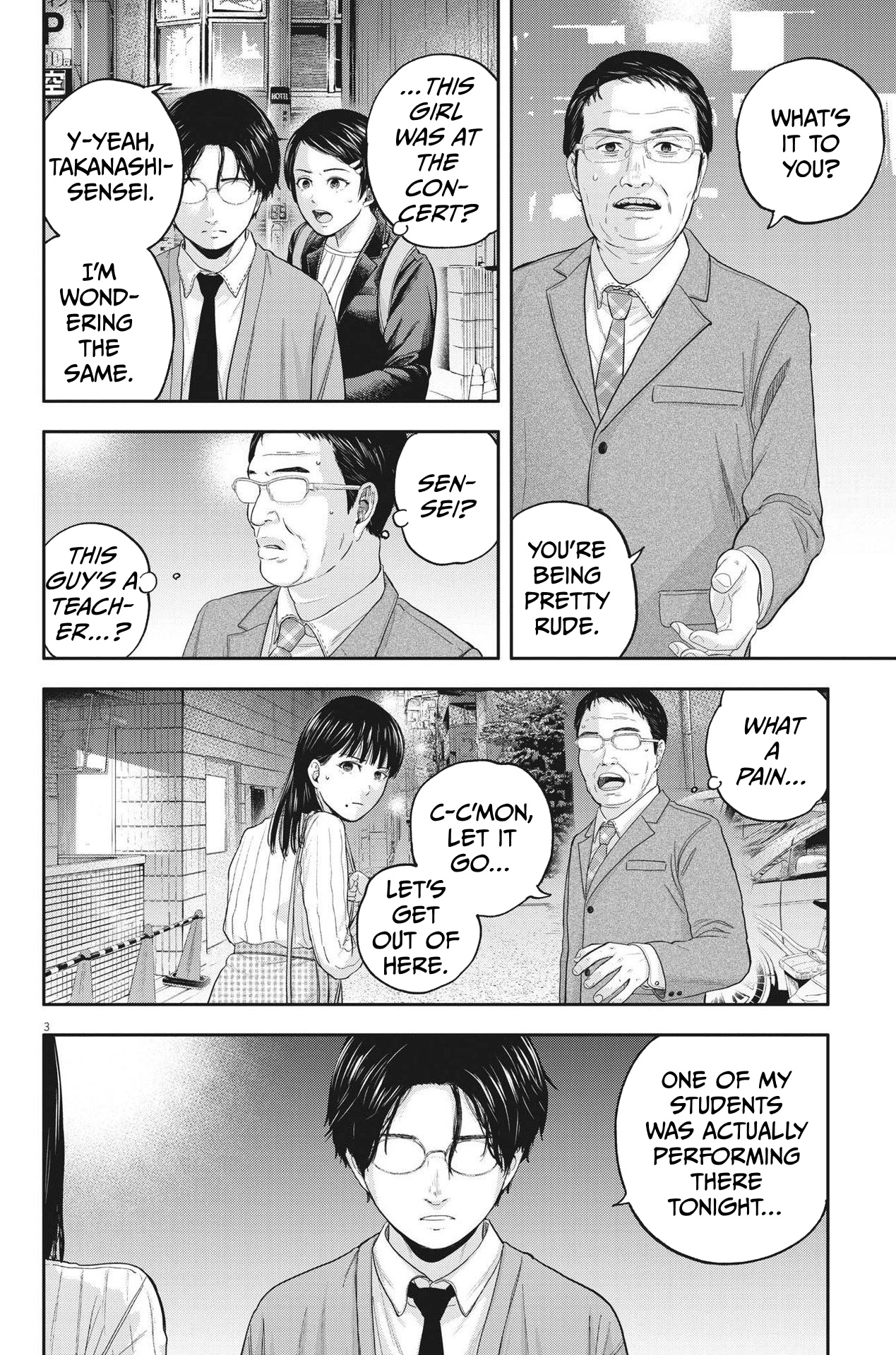 Yumenashi-Sensei No Shinroshidou Chapter 12 #3