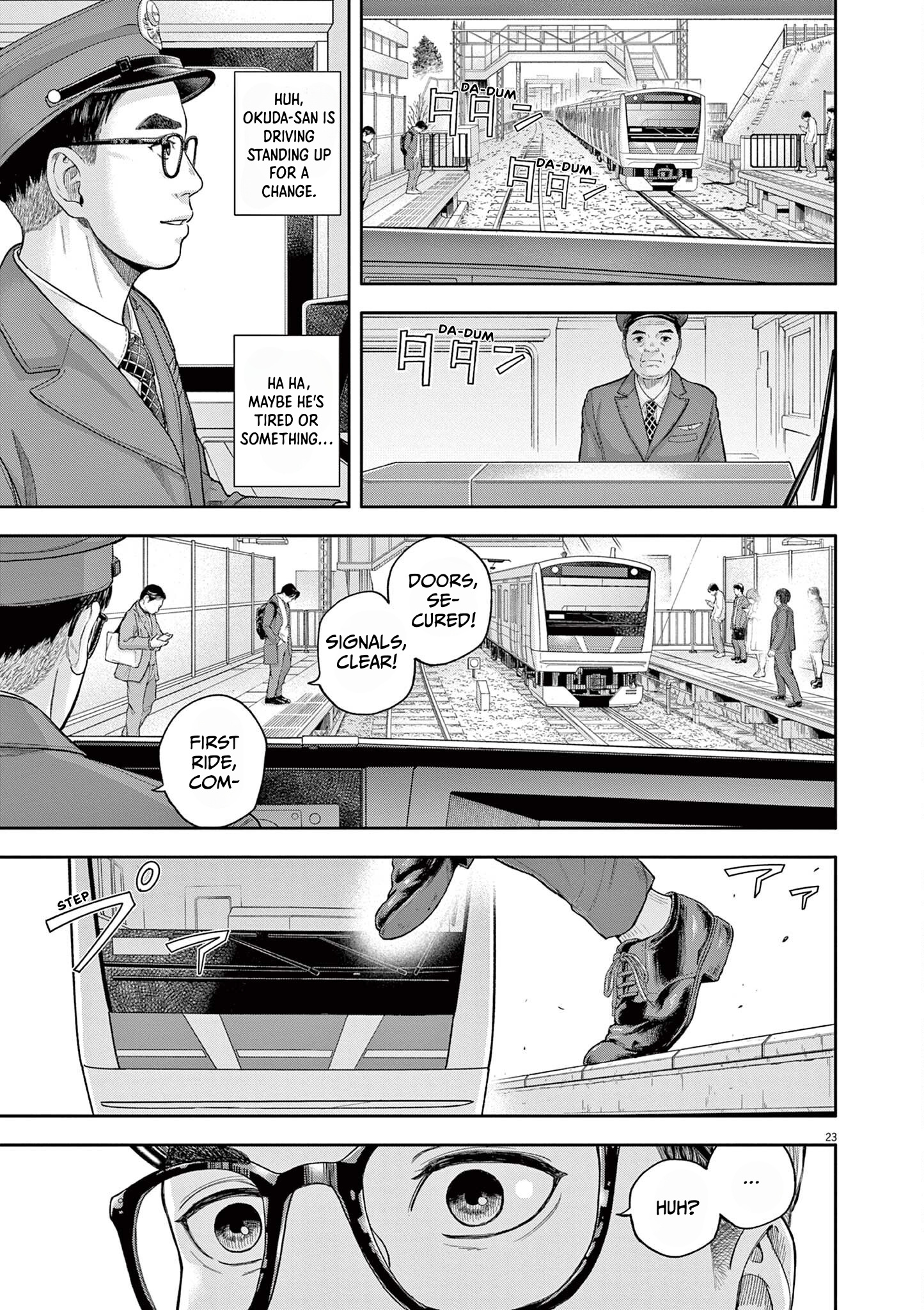 Yumenashi-Sensei No Shinroshidou Chapter 3 #23