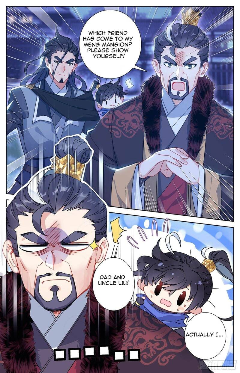 Azure Legacy Chapter 29 #18