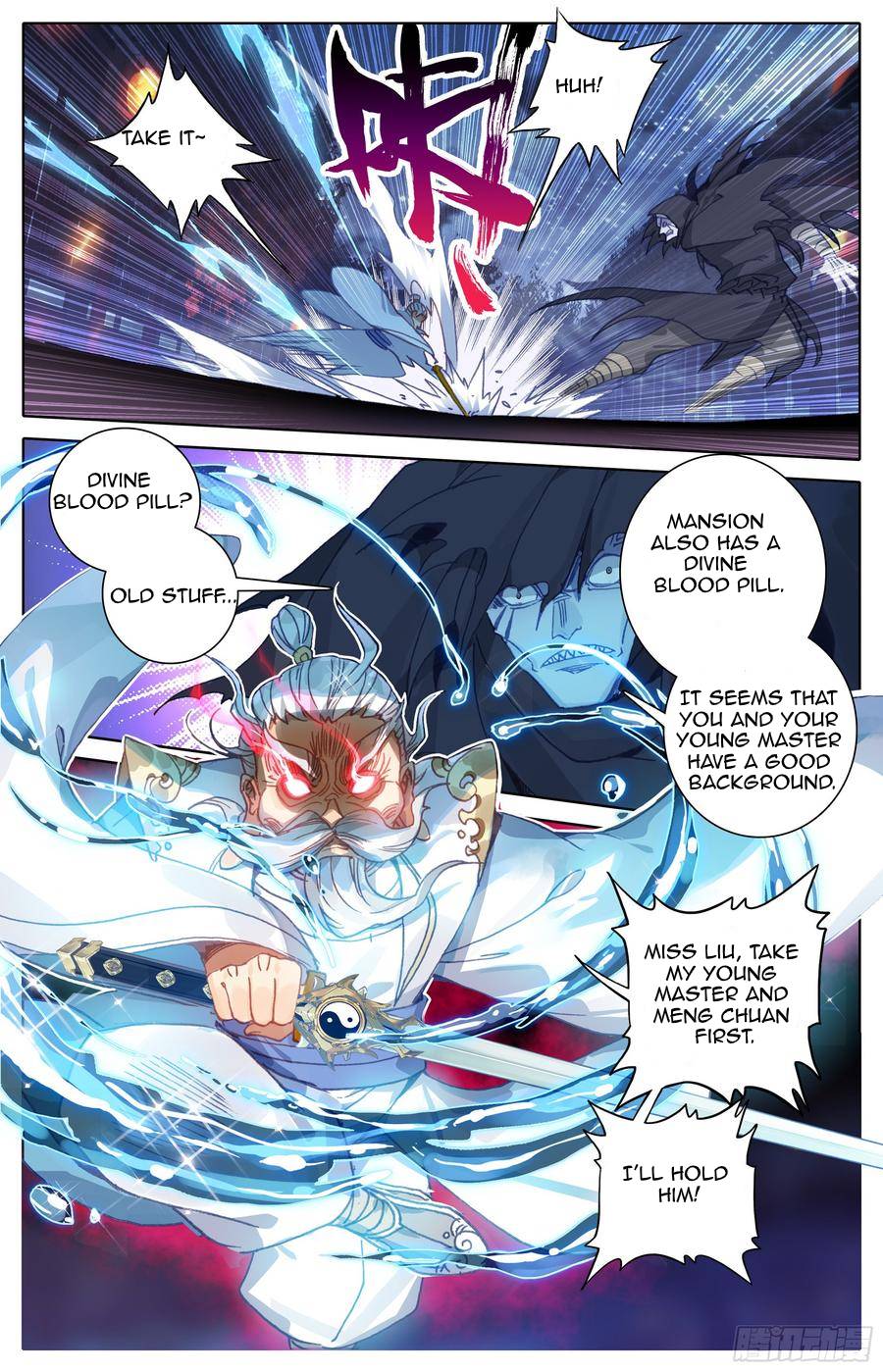 Azure Legacy Chapter 26 #10