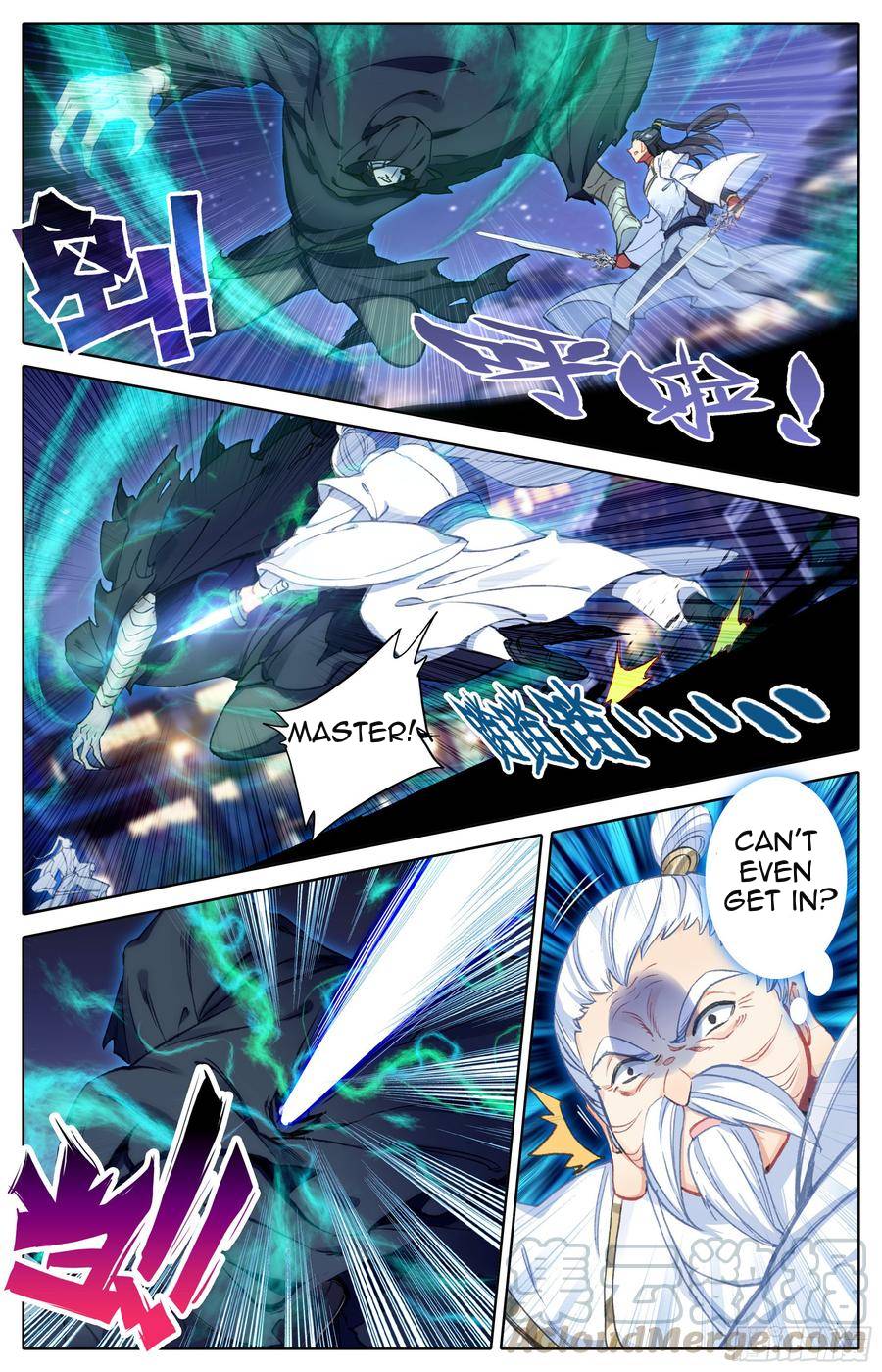 Azure Legacy Chapter 25 #10