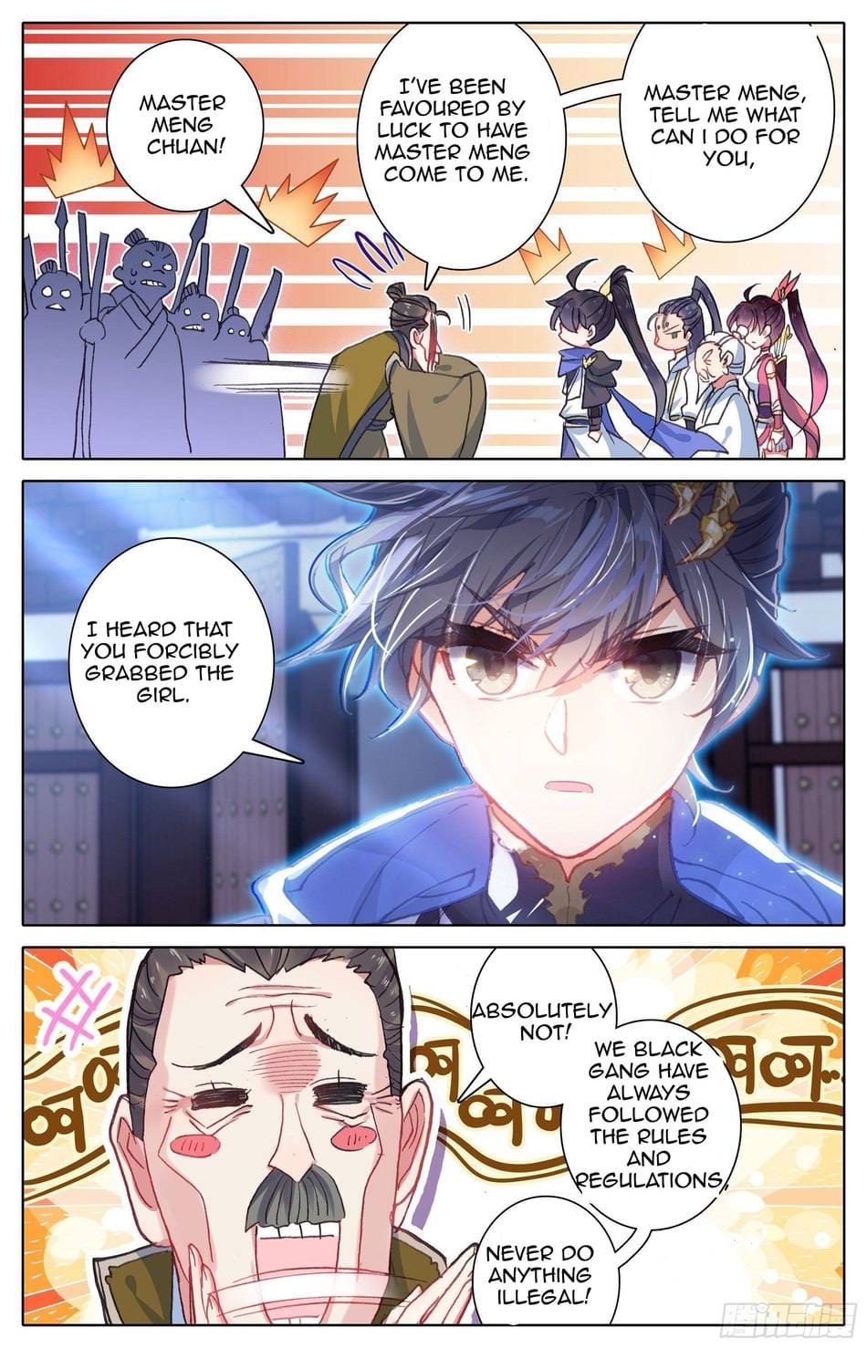 Azure Legacy Chapter 23 #16