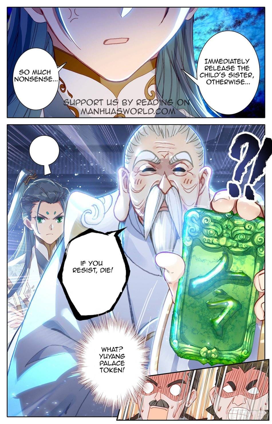 Azure Legacy Chapter 23 #18