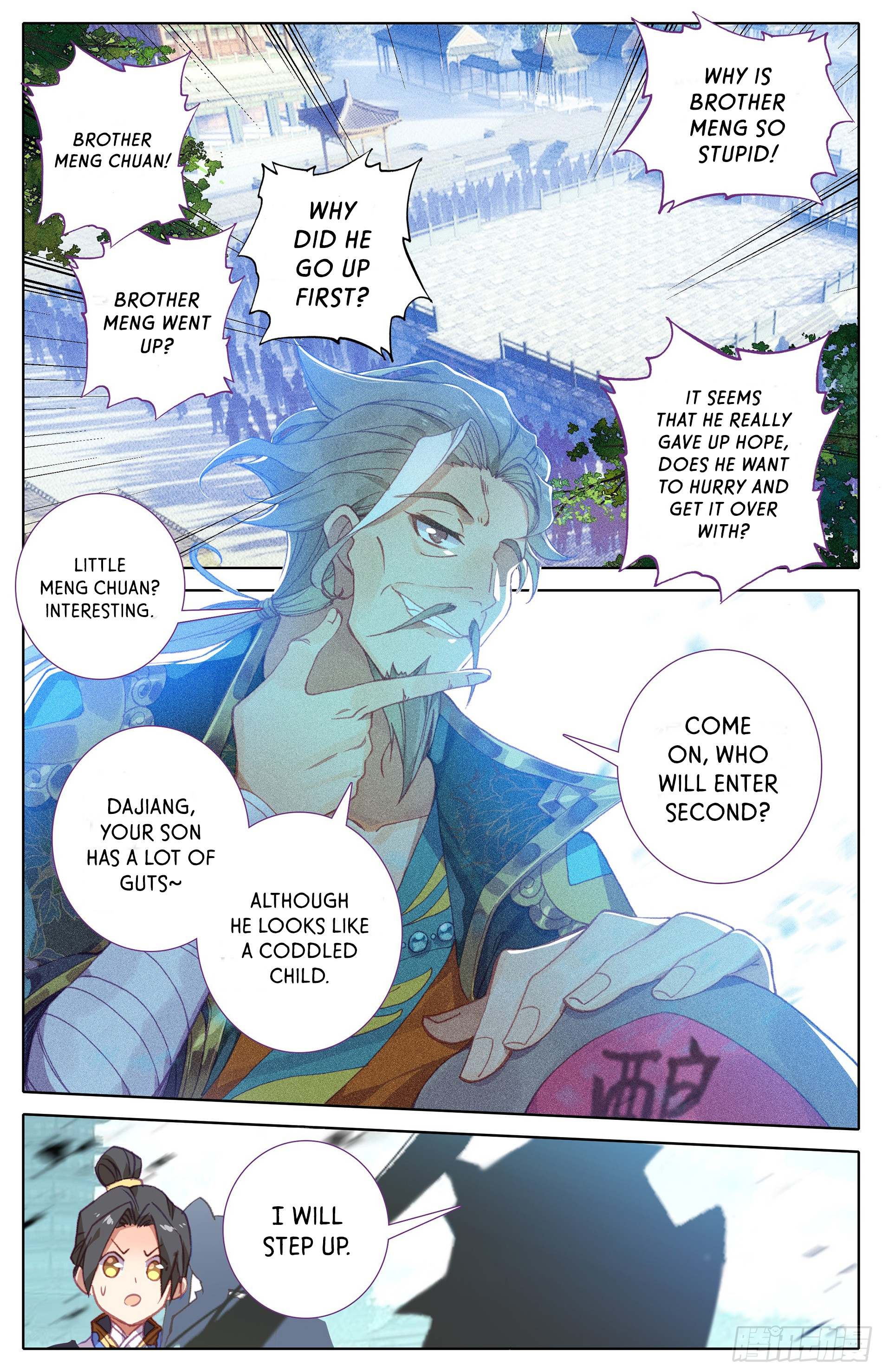 Azure Legacy Chapter 8 #10