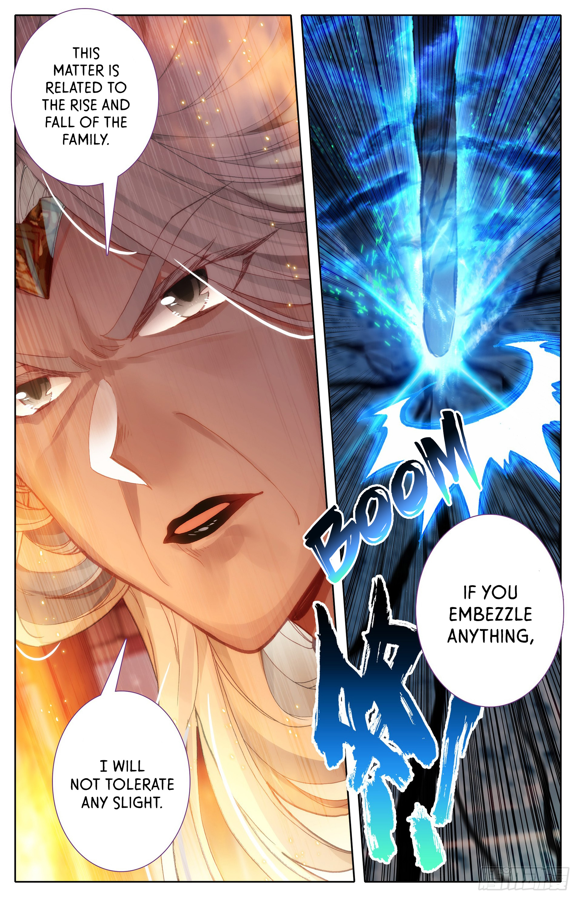 Azure Legacy Chapter 6 #13