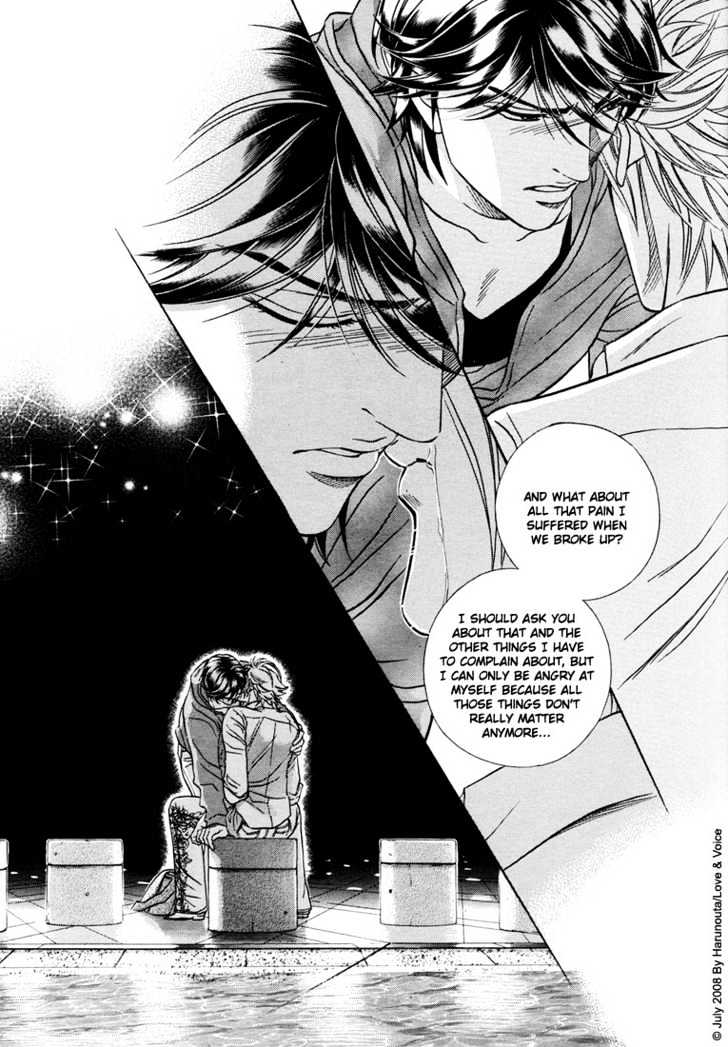 Boku No Koe Chapter 13 #29