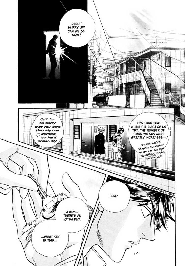 Boku No Koe Chapter 13 #41