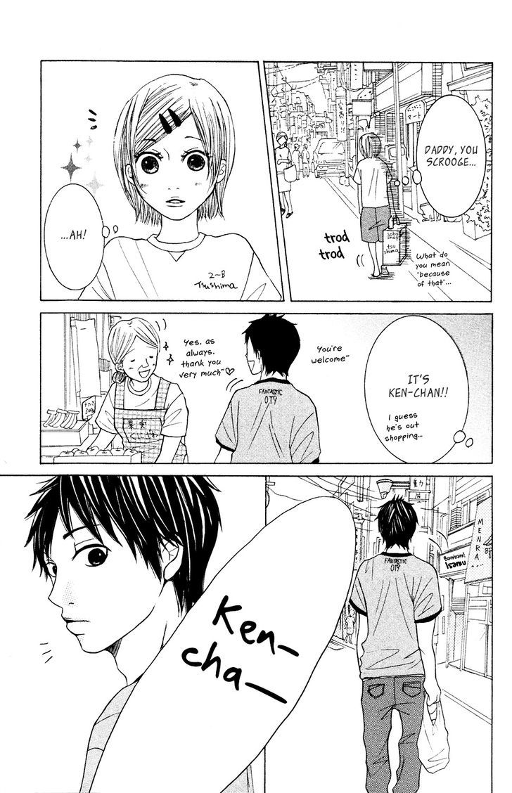 Kanpeki Kareshi Kanojo Chapter 6.5 #13