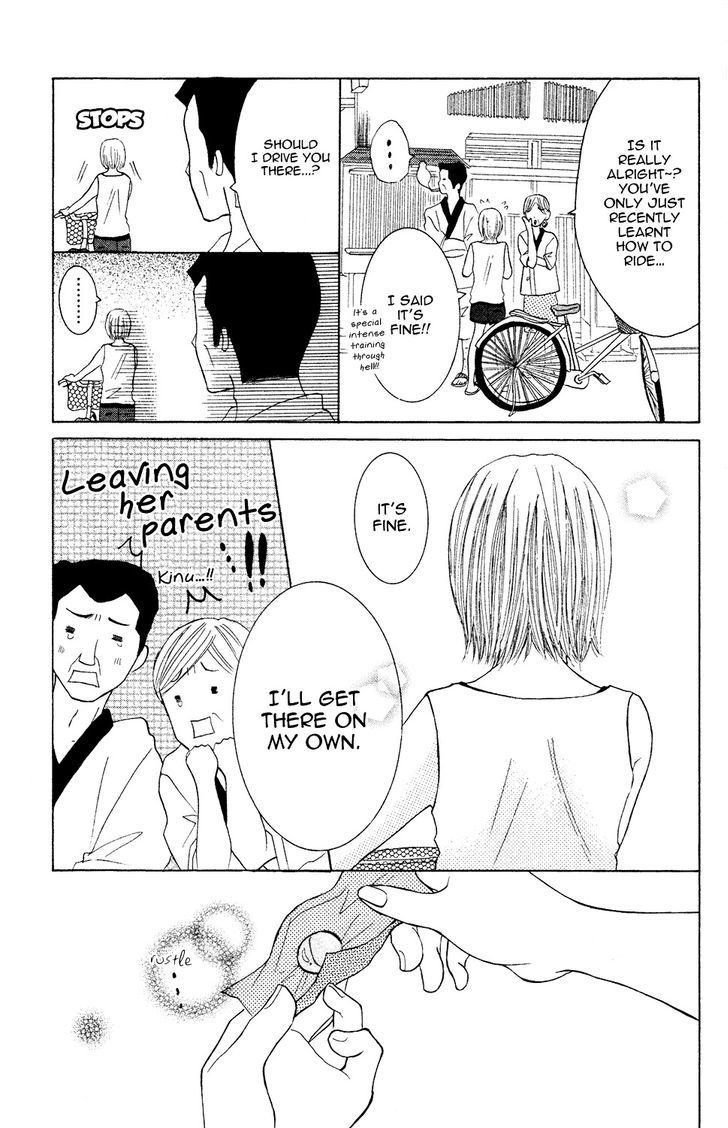 Kanpeki Kareshi Kanojo Chapter 6.5 #41