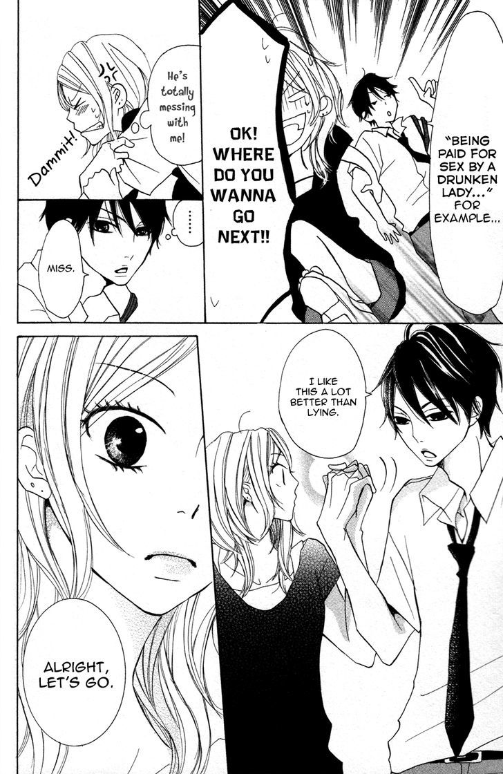 Kanpeki Kareshi Kanojo Chapter 4 #25