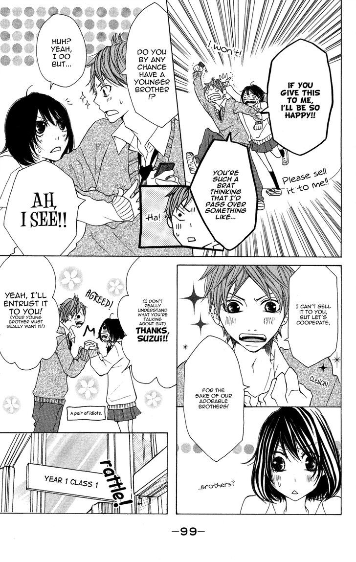 Kanpeki Kareshi Kanojo Chapter 3 #19