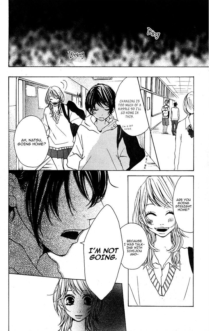 Kanpeki Kareshi Kanojo Chapter 2 #22