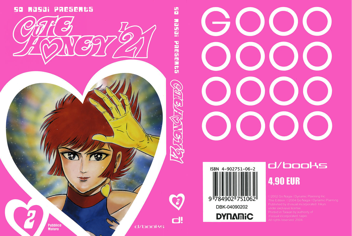 Cutie Honey: Tennyo Densetsu Chapter 4 #1