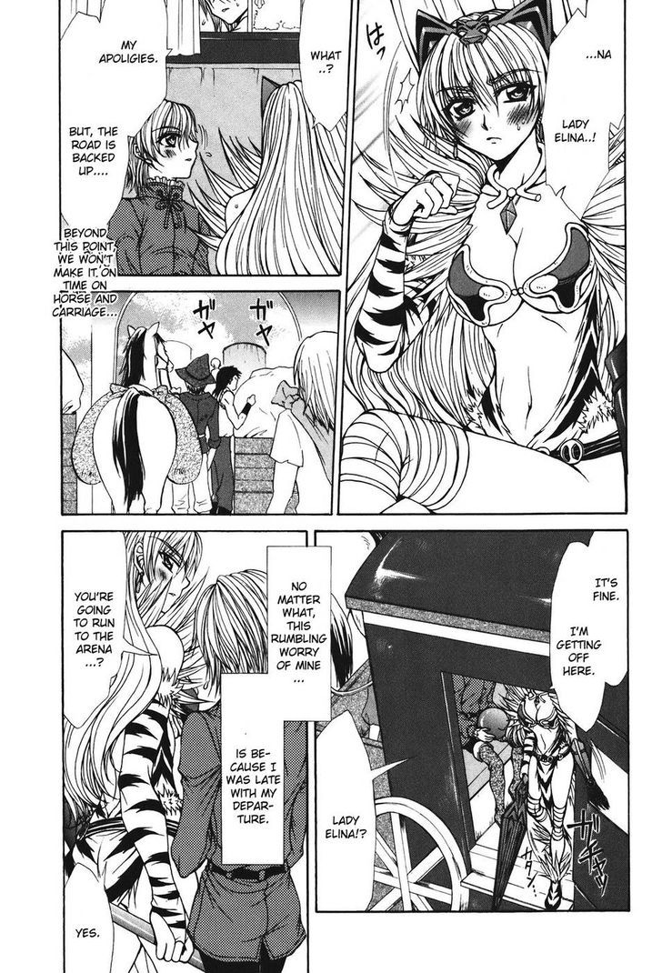 Queen's Blade - Hide & Seek Chapter 27 #3