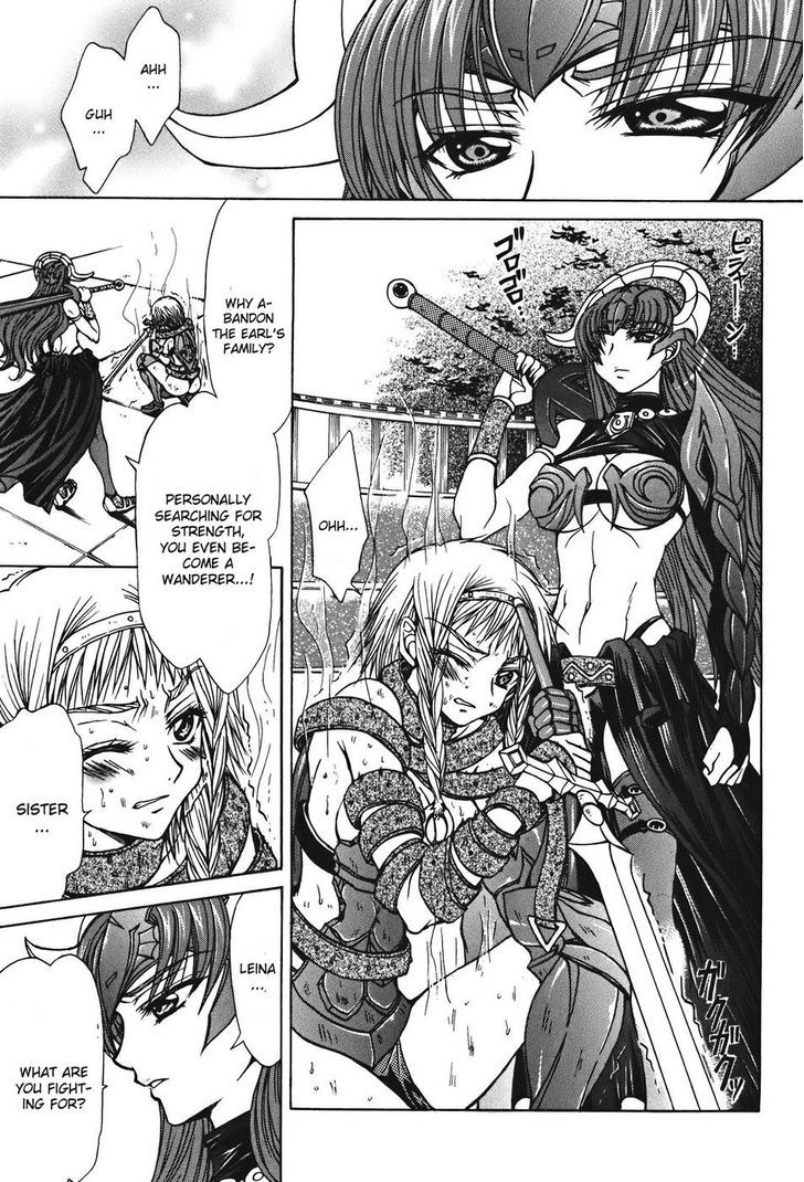 Queen's Blade - Hide & Seek Chapter 27 #19