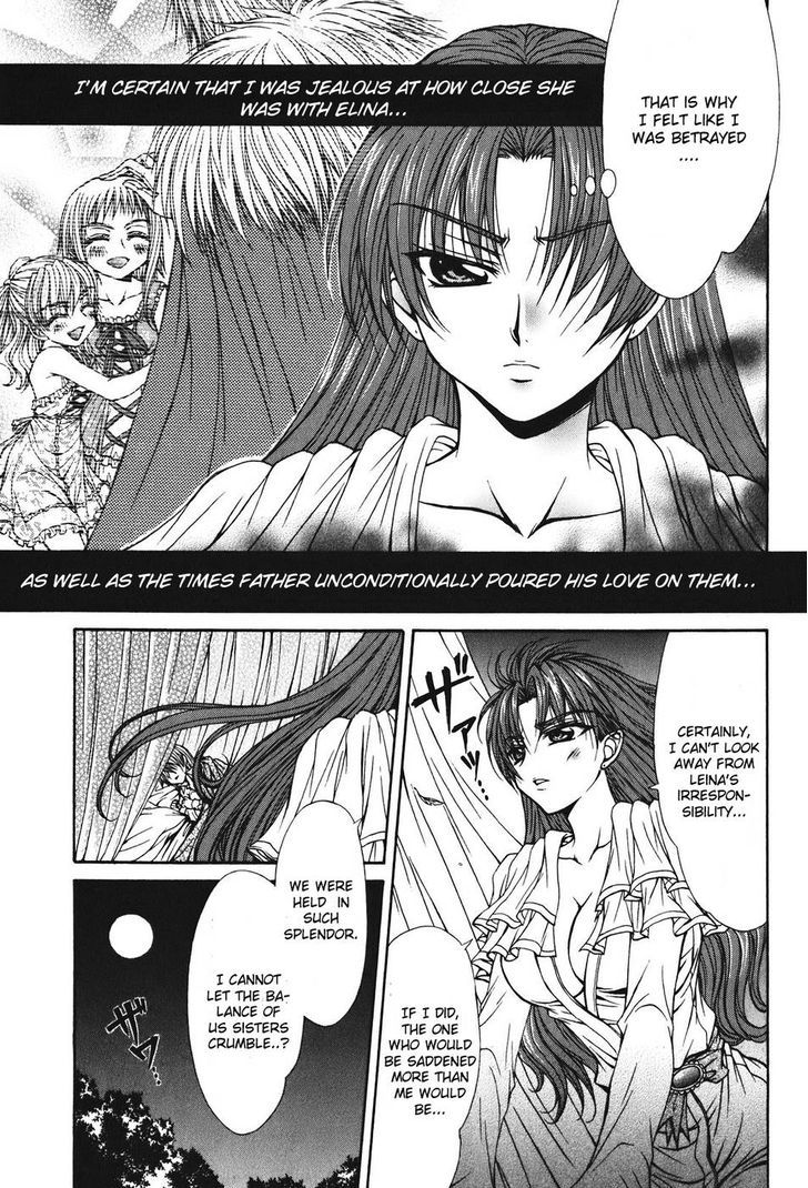 Queen's Blade - Hide & Seek Chapter 26 #9